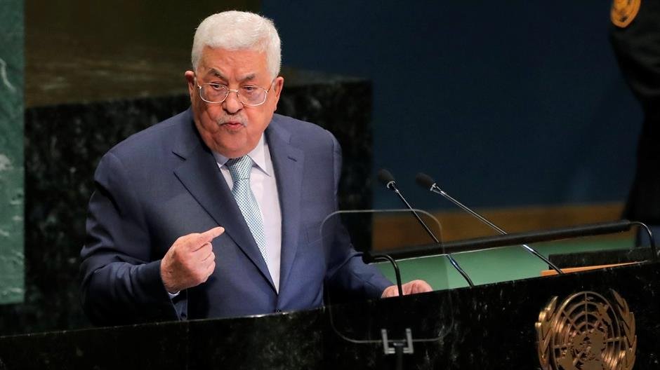 EU poziva SAD da preispita odluku o odbijanju viza palestinskoj delegaciji