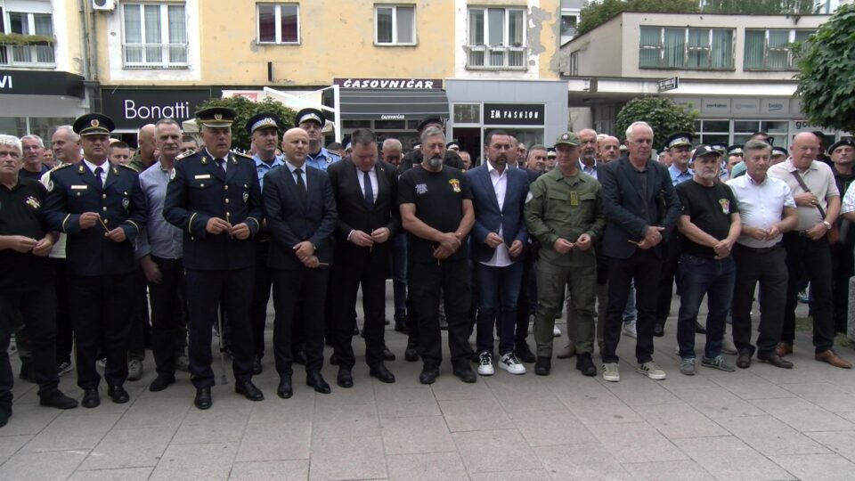 Parastos u Doboju: 34 godine od osnivanja Petog odreda Specijalne brigade policije protjecene