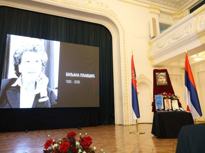 Komemoracija Biljani Plavšić u Banjaluci (FOTO)