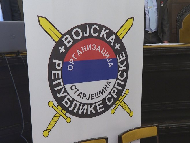 OSTA VRS: Haški tribunal i dalje nastavlja sa selektivnom primjenom pravde