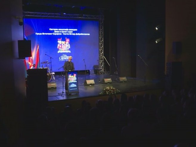 U Istočnom Sarajevu održana svečana akademija povodom Dana i krsne slave grada
