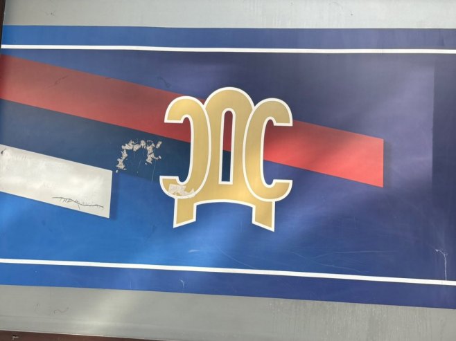 Ljubojević: Vratićemo u SDS slobodu i demokratiju