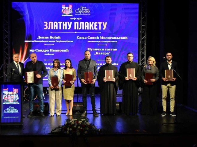 Denis Bojić dobitnik Zlatne plakete grada Istočno Sarajevo