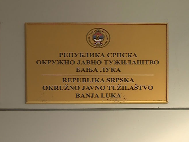 Mjera pritvora zbog nedozvoljene proizvodnje i prometa oružja ili eksplozivnih materija