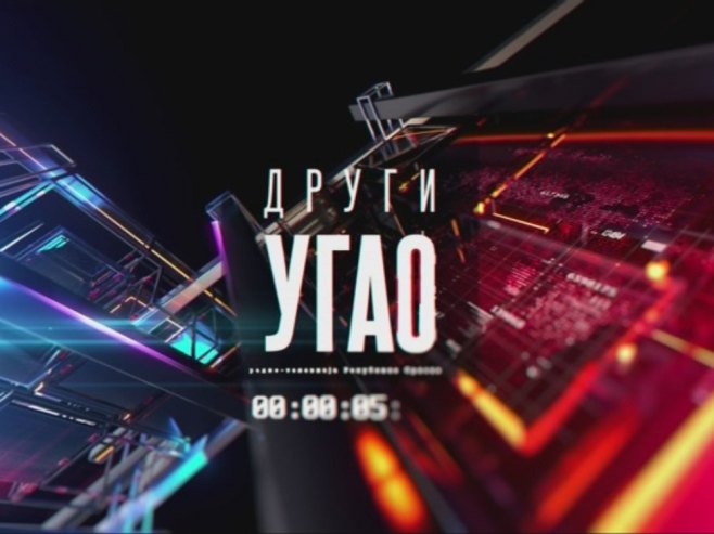 20.55 - RTRS: DRUGI UGAO - Analiza opštih izbora