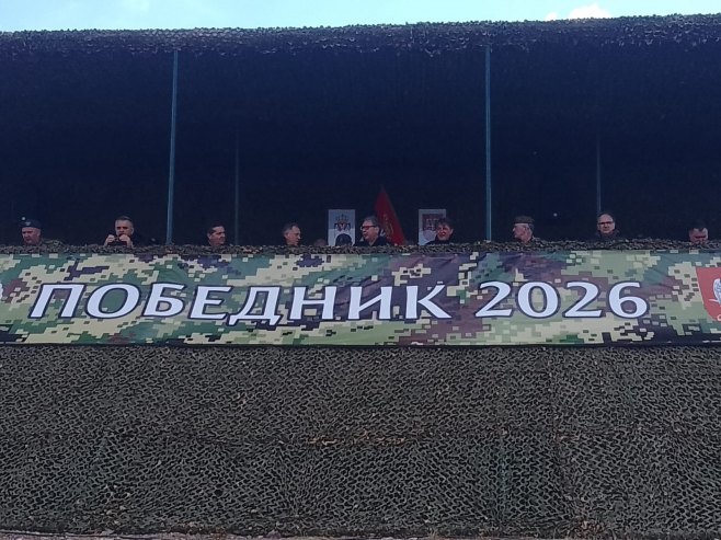 Počela združena vojna vježba na Pešteru; Zvaničici Srpske na "Pobjedniku 2026." (Prenos na RTRS)