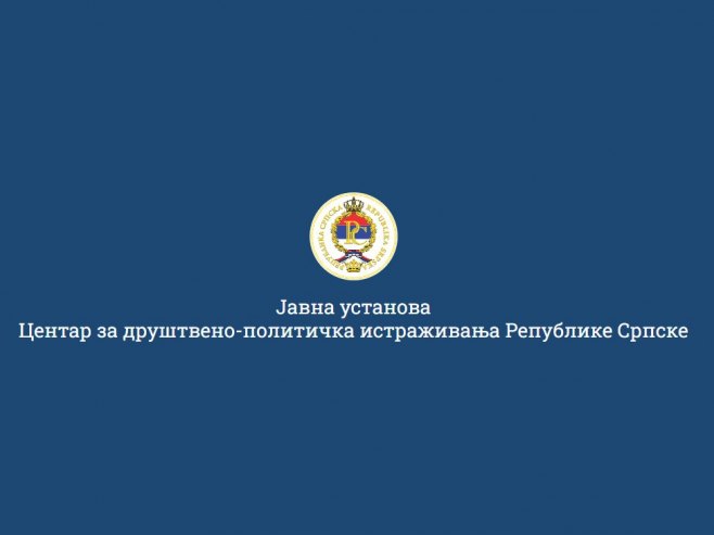 "Pobjeda SNSD-a dokaz da Srbi znaju da prepoznaju politike stabilnosti"