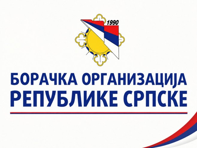 BORS: Ne miješamo se u izborni proces, Grahovac iznio lični stav